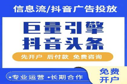 充值返点案例分享：玩家如何赚取额外收益