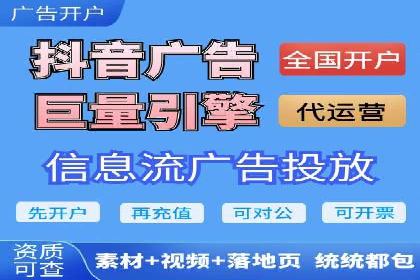 SEM账户托管优化前后对比分析