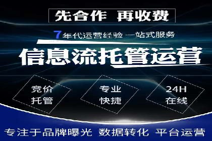 抖音信息流代理案例分享：打造爆款广告的幕后故事