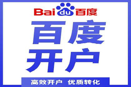 今日头条信息流案例：打造爆款内容的秘诀