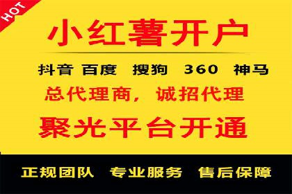 案例分享：今日头条信息流广告助力产品推广